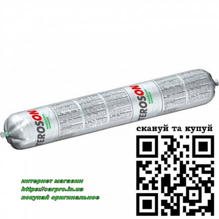 Клей для вклеювання скла TEROSON PU 8590 600 мл., фото 2