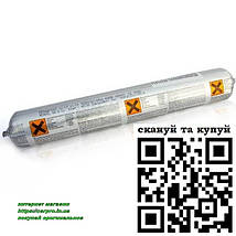 Клей для вклеювання скла TEROSON PU 8590 600 мл., фото 3