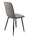 Стілець кухонний сучасний зі спинкою на ніжках N-41 велюр Темно Сірий ніжки чорні Vetromebel, фото 5