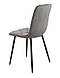 Стілець кухонний сучасний зі спинкою на ніжках N-41 велюр Темно Сірий ніжки чорні Vetromebel, фото 7