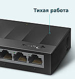 Комутатор TP-Link LS1005G, фото 3