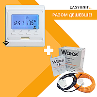 Нагревательный кабель Woks 18, 100 Вт (6 м) под плитку + терморегулятор М 6.16, E51 WiFi