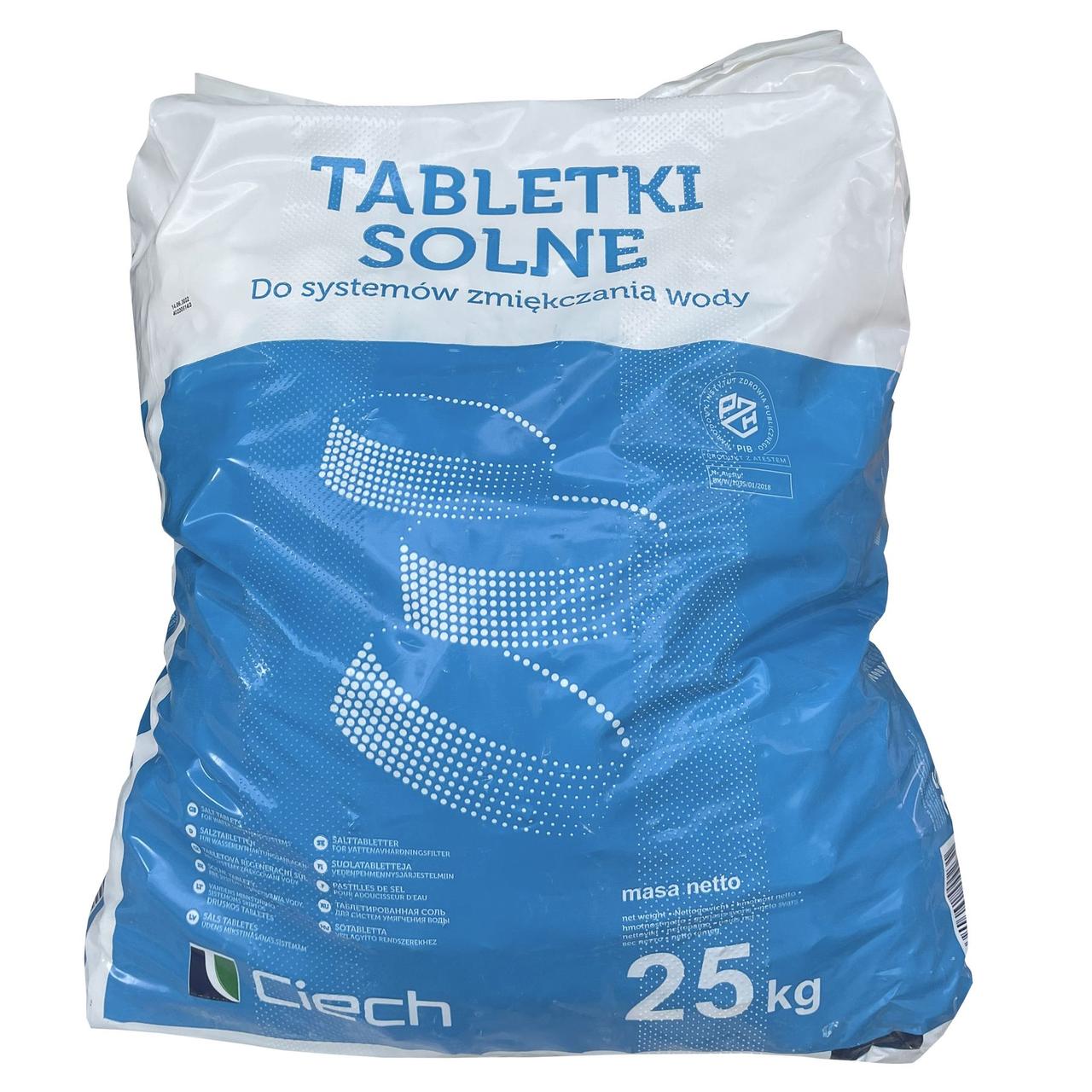 Соль таблетированная 25кг CIECH (Польша) (ID#1805220971), цена: 650 ...