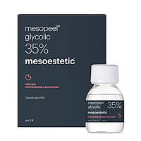 Гликолевый пилинг 35% + нейтрализатор Glycolic Peel AG 35%, 50 мл + 50 мл