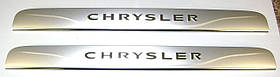 Chrysler 200 2015-2017 Накладки на дверні пороги Нові Оригінал
