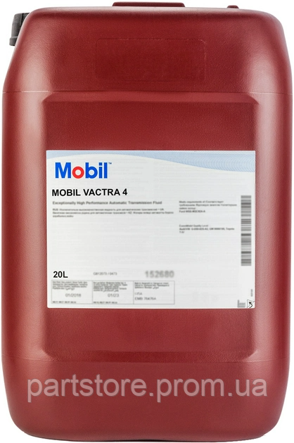 Масло для станков Mobil Vactra Oil №4 20 л (152831) - фото 1 - id-p1805245359