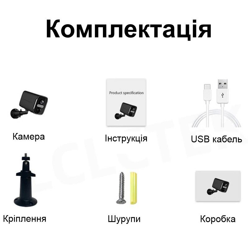 4G Камера Видеонаблюдения С Большим Аккумулятором 30 000 МАч.