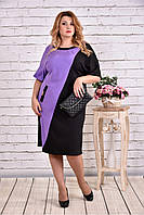 Сиреневое с черным платье стройнящее офисное рукав летучая мышь большого размера 64-66