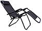 Крісло, лежак, шезлонг розкладний ORION Zero Gravity (чорний) Польща, фото 6