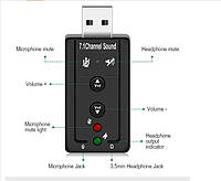 Звуковая карта внешняя USB 3d звук 7.1 канальный конвертер адаптер