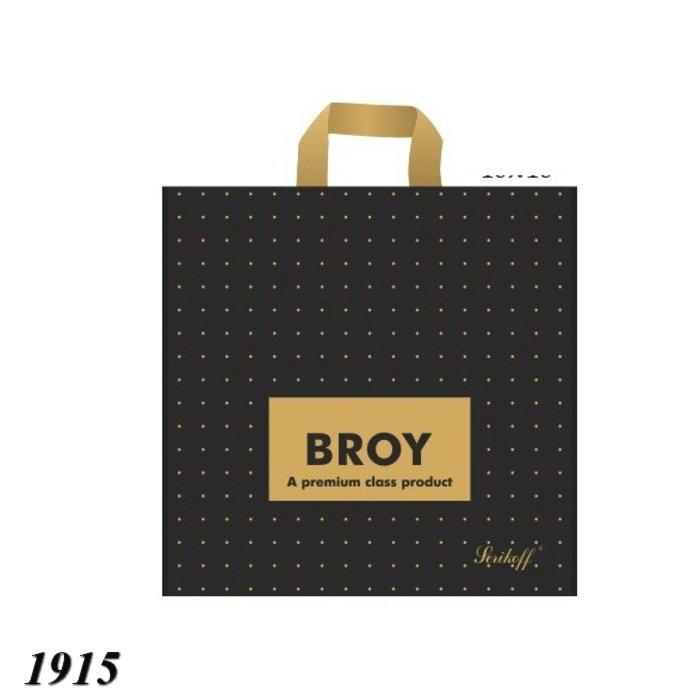 Пакет Serikoff Преміум Брой чорний 45х43 см (25шт), фото 1