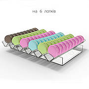 Підставка для макарун на 6 доріжок 350х60х270 мм горизонтальна ACRY