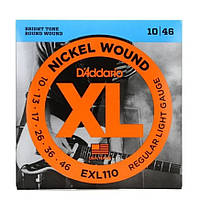 Струни для електрогітари Daddario 10-46 (3 медіатори в подарунок).