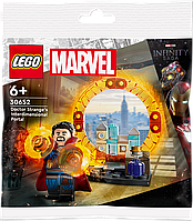 LEGO ЛЕГО Marvel Super Heroes Межпространственный портал Доктора Стрэнджа 30652 (44 деталей) BricksLife