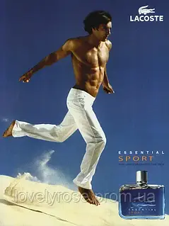 Lacoste Essential Blue Sport 125 ml ID 1805255682 395 Prom.ua