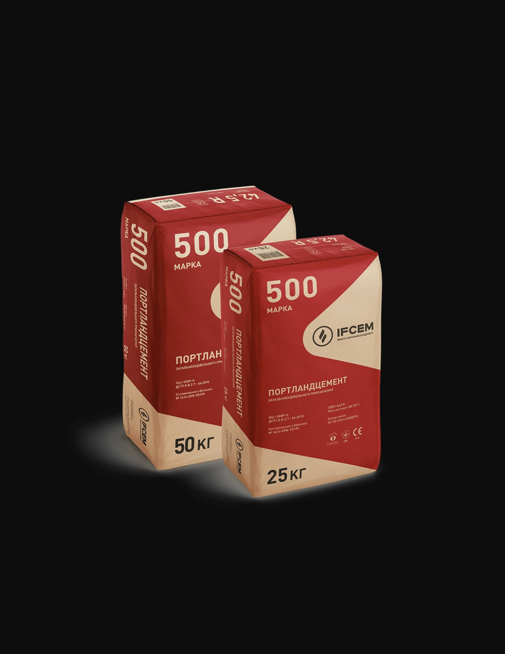 Цемент М-500 25 кг. (Івано-Франківськ) (ID#1805254976), цена: 130 ...