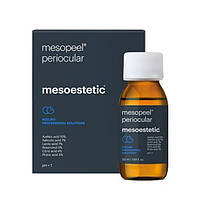 Пилинг Периокулар + нейтрализатор Mesopeel Periocular, 50 мл + 50 мл