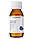 Пілінг Періокулар + нейтралізатор Mesopeel Periocular, 50 мл + 50 мл, фото 3