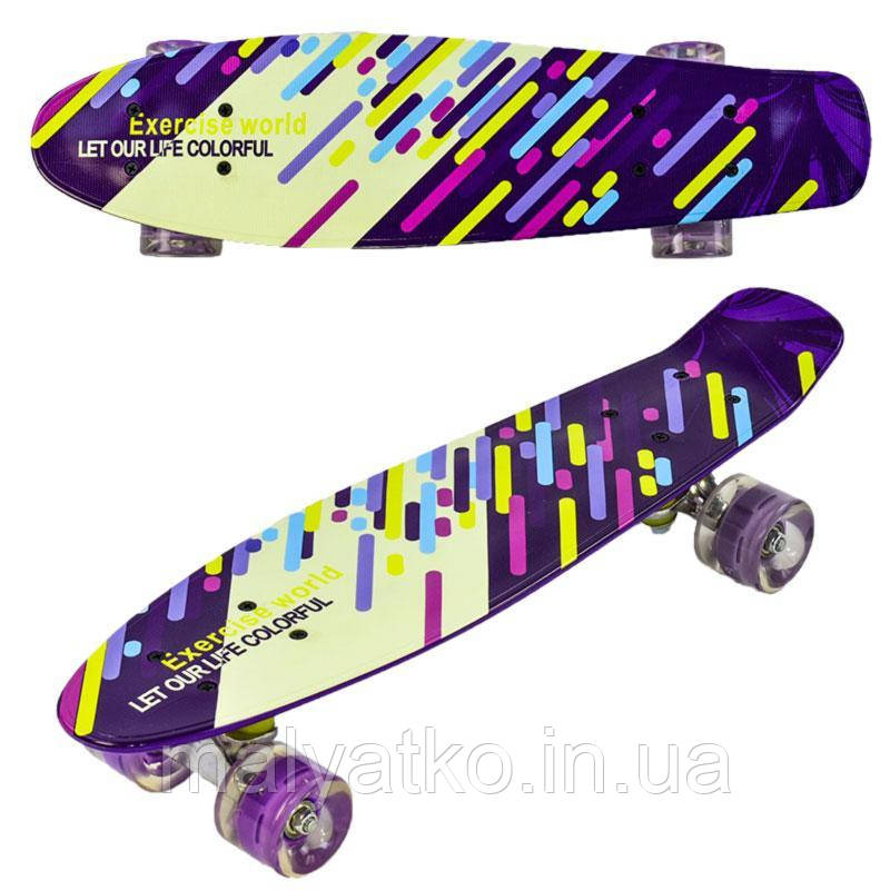 *Скейт (пінні борд) Penny board зі світними колесами арт. 9797