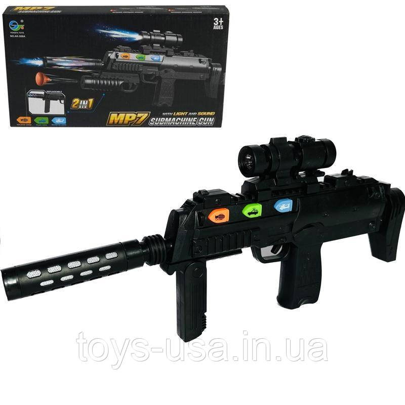Автомат із патронами-присосками MP7 арт. AK 508 A