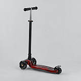 Самокат Best Scooter (аналог Maxi Micro) арт. 779-1533, фото 6