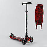 Самокат Best Scooter (аналог Maxi Micro) арт. 779-1533, фото 7