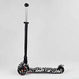 Самокат Best Scooter (аналог Maxi Micro) арт. 779-1512, фото 3