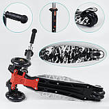 Самокат Best Scooter (аналог Maxi Micro) арт. 779-1512, фото 4