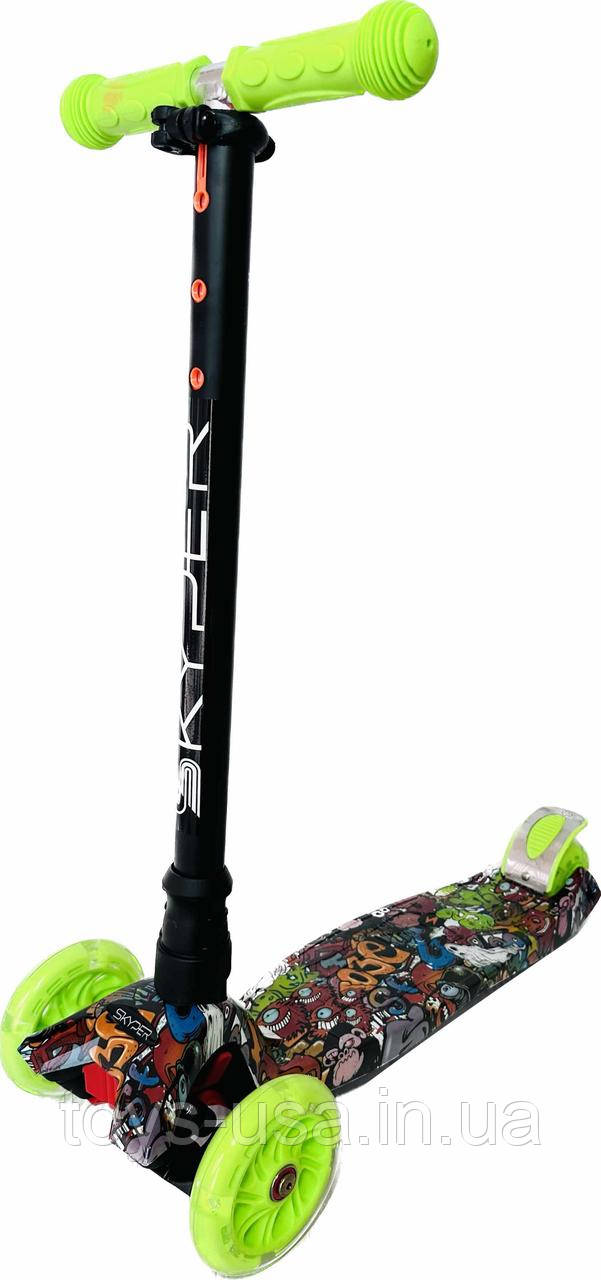 Самокат Best Scooter Skyper MAXI арт. 113-96349/1325