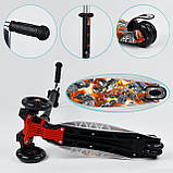 Самокат Best Scooter (аналог Maxi Micro) арт. 779-1537, фото 2