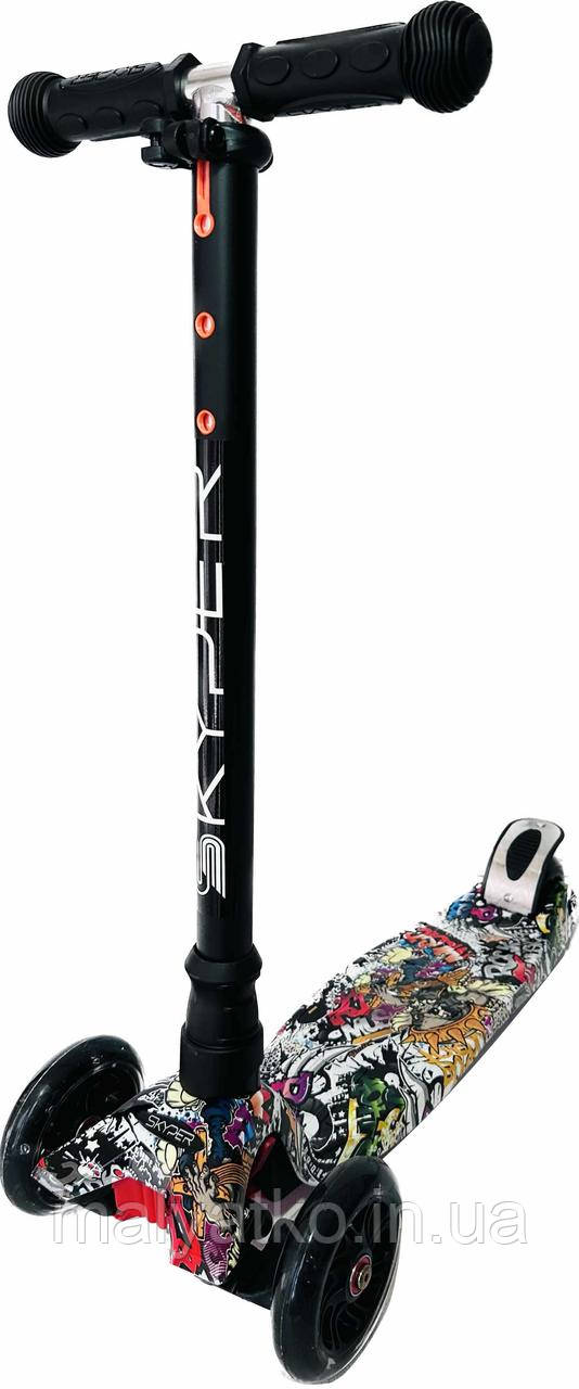 Самокат Best Scooter Skyper MAXI арт. 113-96349/1542, фото 1