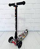 Самокат Best Scooter Skyper MAXI арт. 113-96349/1542, фото 2