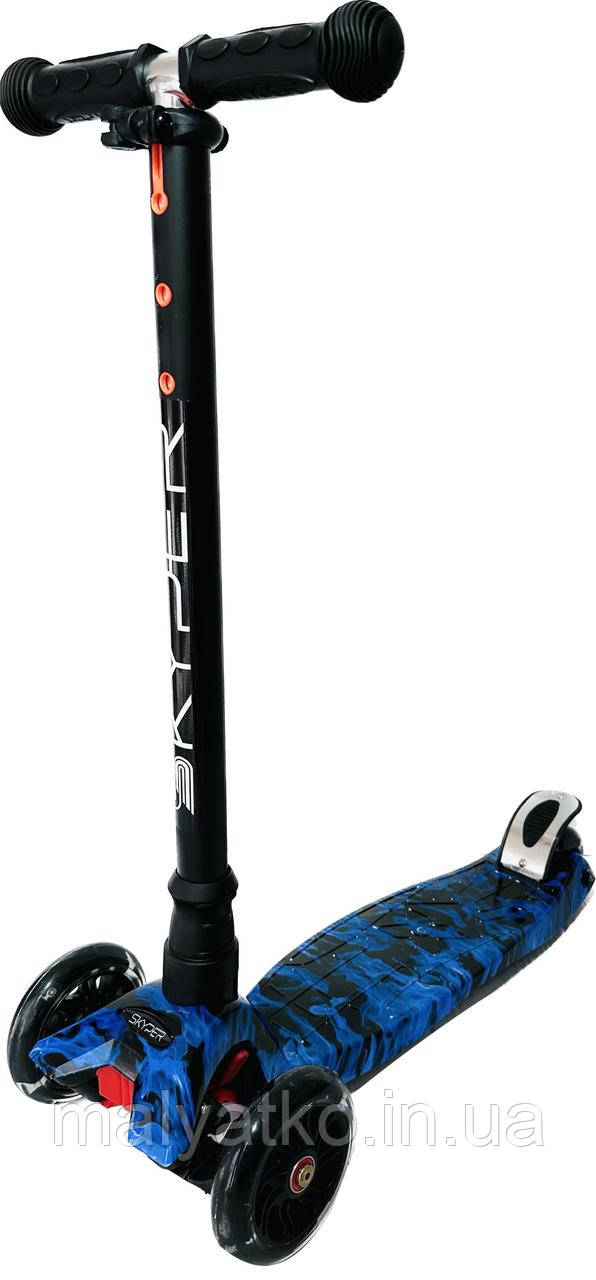 Самокат Best Scooter Skyper MAXI арт. 113-96349/1528