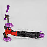 Самокат "Best Scooter" (аналог Maxi Micro) арт. 779-1333, фото 4