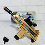 Автомат із проєктором, світловими та звуковими ефектами "Fighting Falcon" арт. JQ 888 A, фото 2