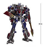 Робот автобот Оптимус Прайм 30 см Студійна версія — Optimus Prime з кінофільму "Transformers", фото 5