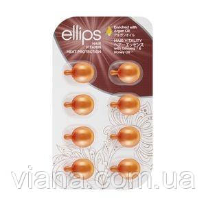 Вітаміни для волосся з женьшенем та медом Ellips Hair Vitamin Hair 8 капс