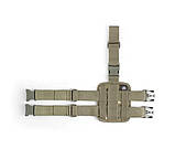 Платформа на стегнах на системі Молле - платформа для підсумків, фото 7