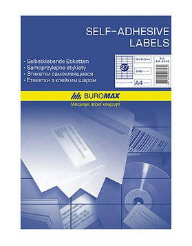 Набір етикеток самоклеючих Buromax 100 аркушів 70х67.7 мм (BM.2828)