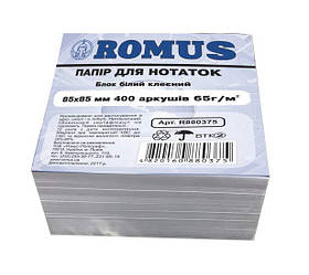 Папір для нотаток