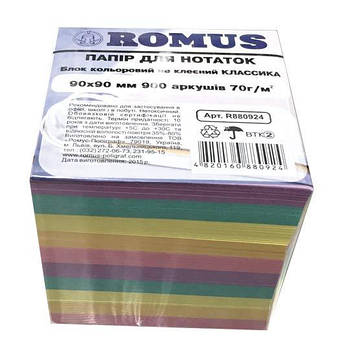 Папір для нотаток Romus Непроклеєний 90х90 мм 900 аркушів Класика (R880924)