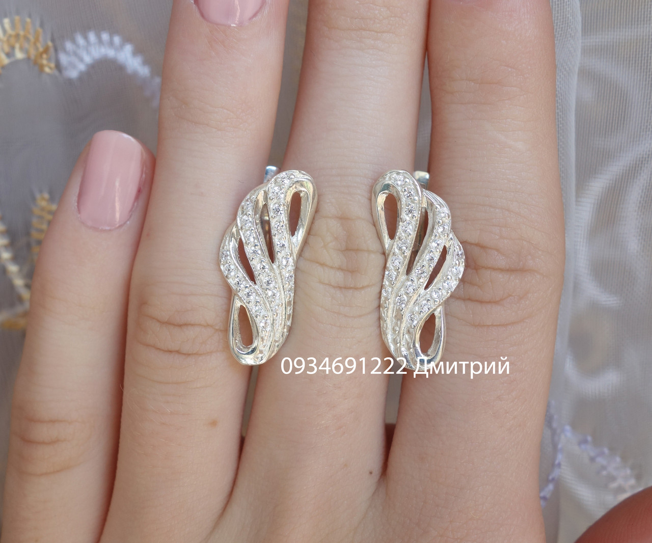 Блискучі срібні сережки з фіанітами, фото 1