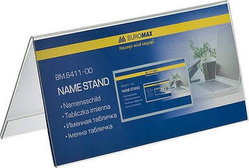 Табличка іменна Buromax двостороння 100х200 мм Прозора (BM.6411-00)