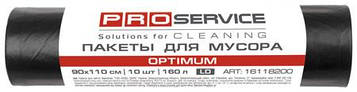 Пакети для сміття Pro Service Optimum 160 л 10 шт Чорні (16118255)