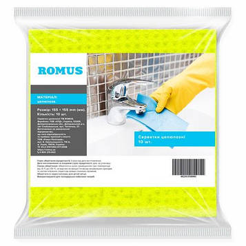 Серветки Romus целюлозні 10 шт. Жовті (18432650)
