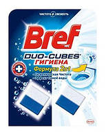 Кубики для зливного бачка Bref Duo-Cubes (97341)