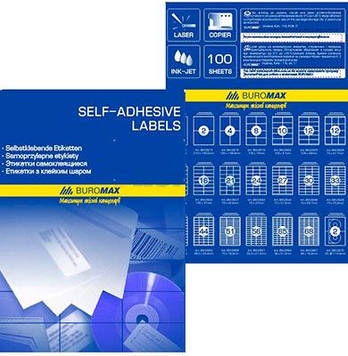 Набір етикеток самоклеючих Buromax 100 аркушів 48.3х25.4 мм (BM.2855)