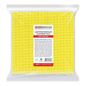 Серветки Pro Service Optimum целюлозні 5 шт. (19300704)