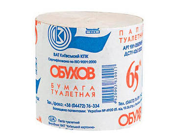 Папір туалетний Обухів 65 м 1 шт. (99779)