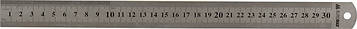Лінійка Buromax сталева 30 см Срібляста (BM.5810-30)